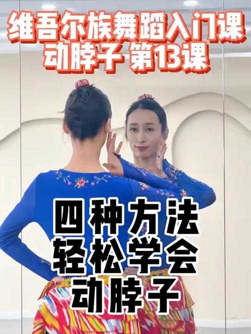 扭脖子怎么扭 扭脖子怎么扭