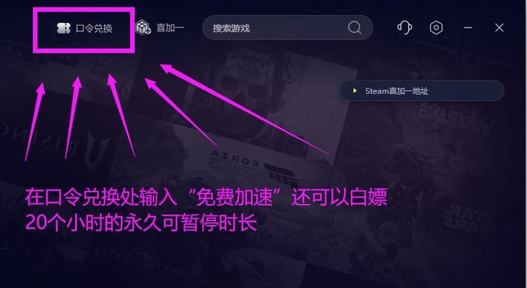PUBG国际服怎么更新