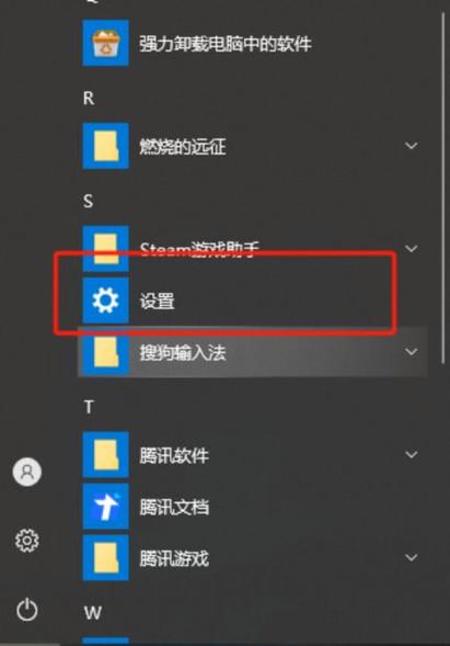 macair开不了机一直响开机声