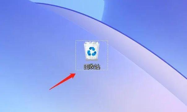 浏览器下载任务删除了怎么恢复
