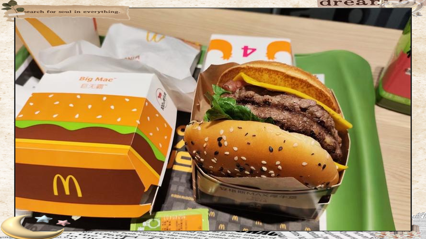 BigMac chicken