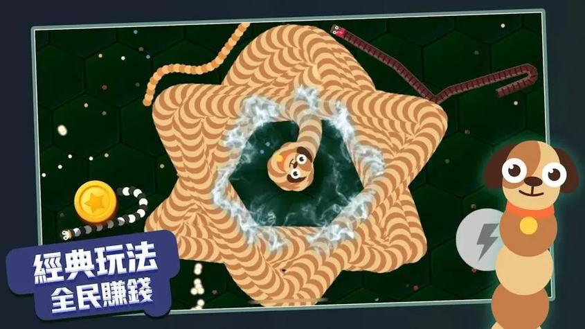 贪吃蛇MOD内置菜单