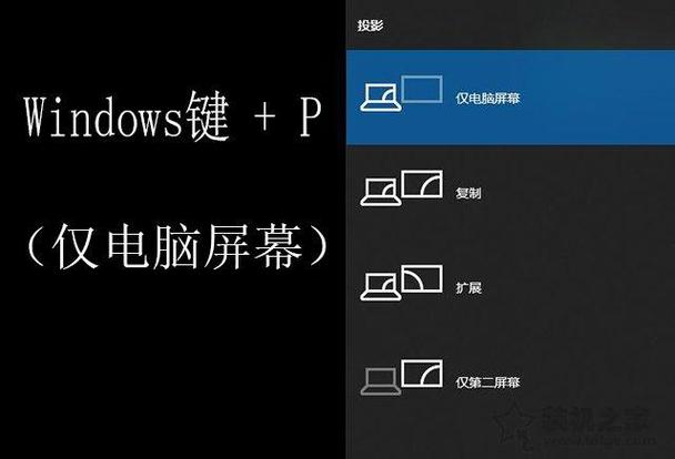 dell笔记本触控屏关