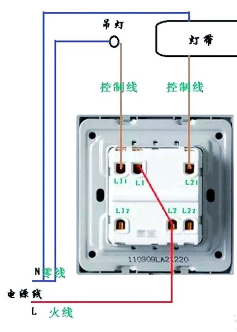 一个双控开关控制两个灯