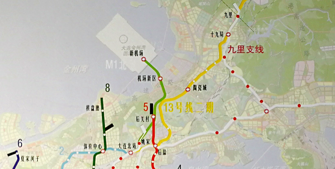 13号线二期工程规划