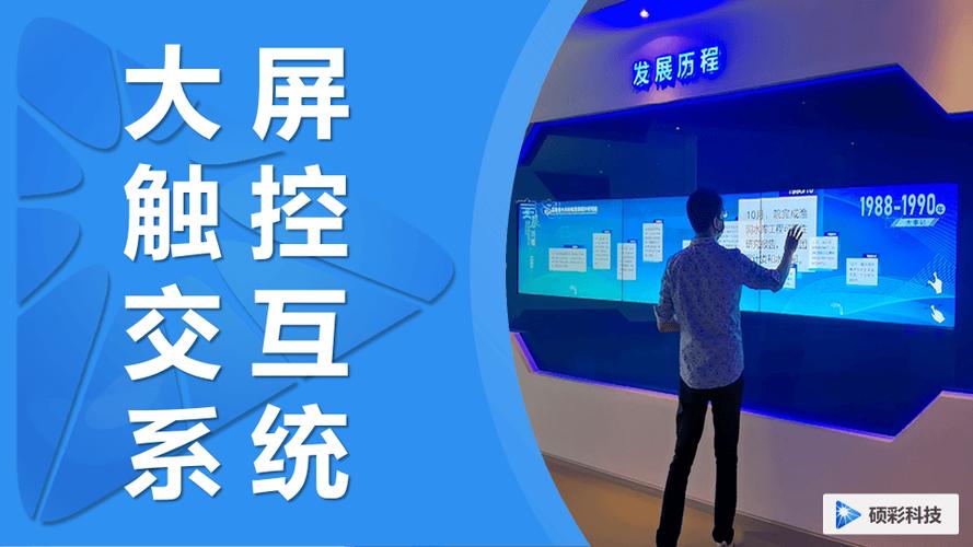iphone多点触控在哪里设置