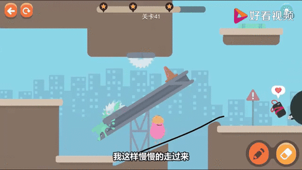 小溪解说什么游戏 小溪解说什么游戏