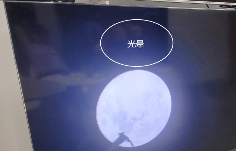 屏幕边缘出现白光要警惕截图2