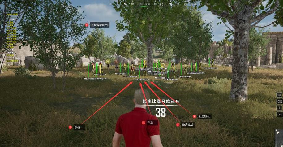 pubg直装科技(免费)
