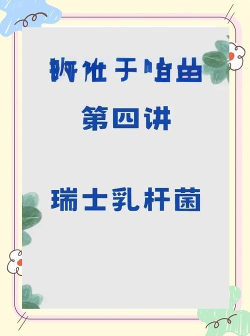 经常放屁是什么原因 女士
