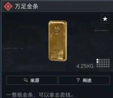 三角洲卖币平台 三角洲卖币平台