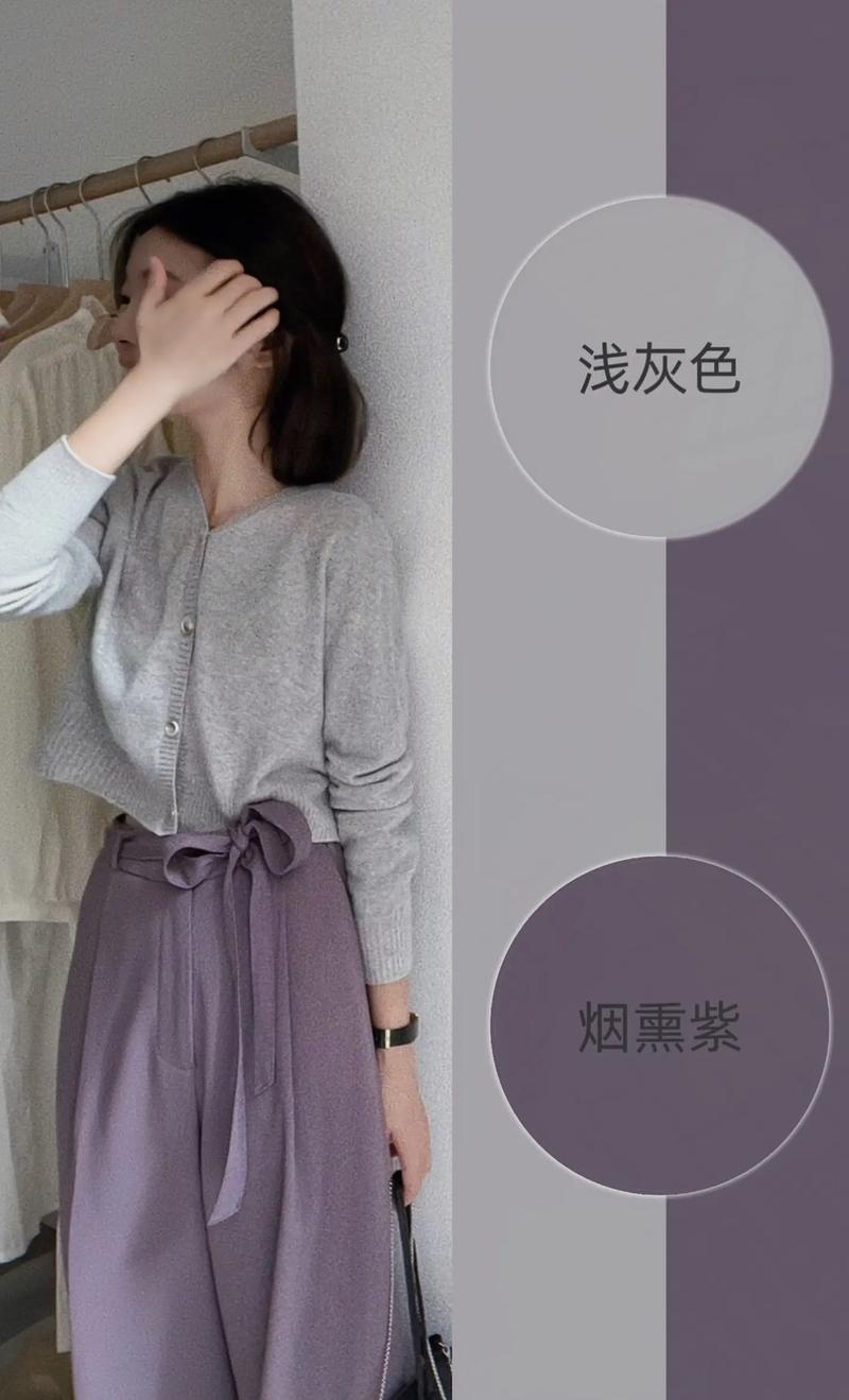 紫灰色衣服适合多大年龄穿