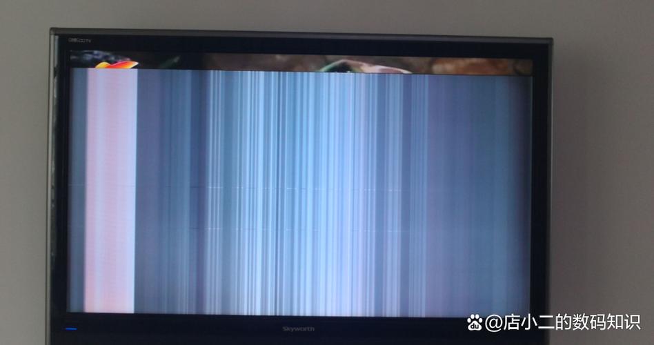 电视出现局部暗屏