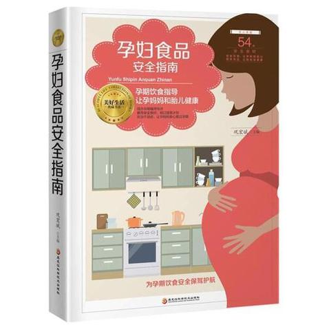 孕妇偶尔提重物要紧吗