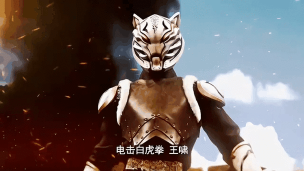 十大幻兽拳排名 十大幻兽拳排名