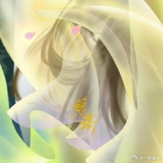 诛仙花伞怎么触发不了截图3