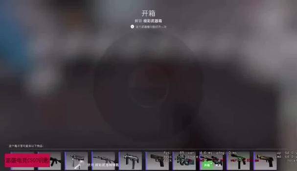 csgo排位冷却机制