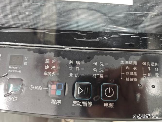 洗衣机平衡开关图片