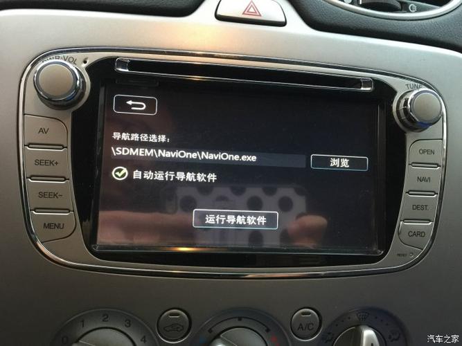 文件路径不存在