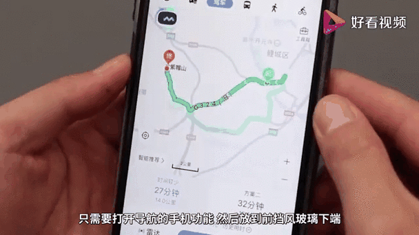 怎么关闭导航键