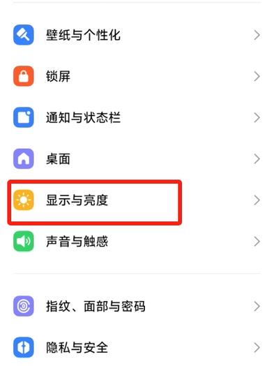 小米手机打电话界面变化颜色截图2