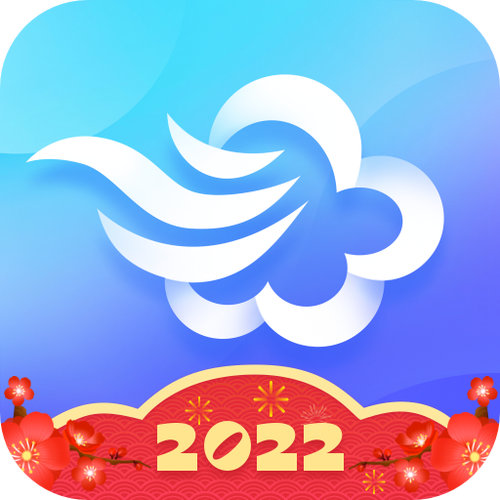 下载墨迹天气预报到桌面