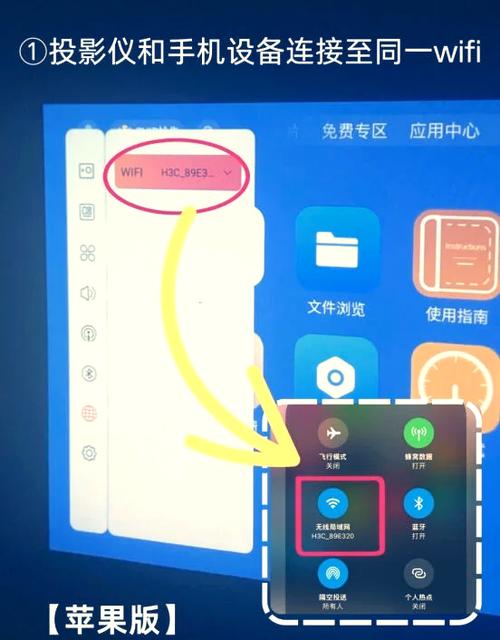 坚果pro3和坚果r2