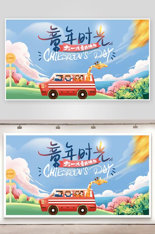表盘会变四种颜色的手表