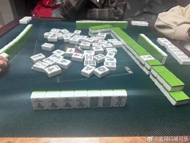 嵊州麻将 嵊州麻将