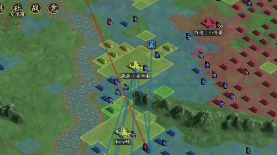 三国志战略版被俘虏退盟