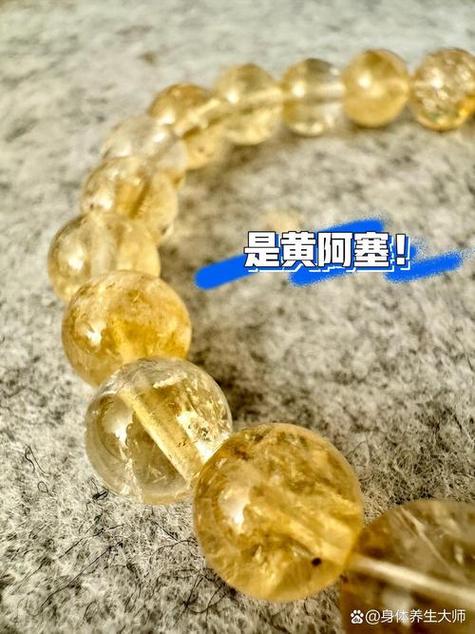 水晶各个颜色的寓意