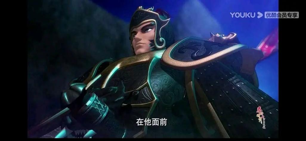 秦时召唤群雄在下老秦人