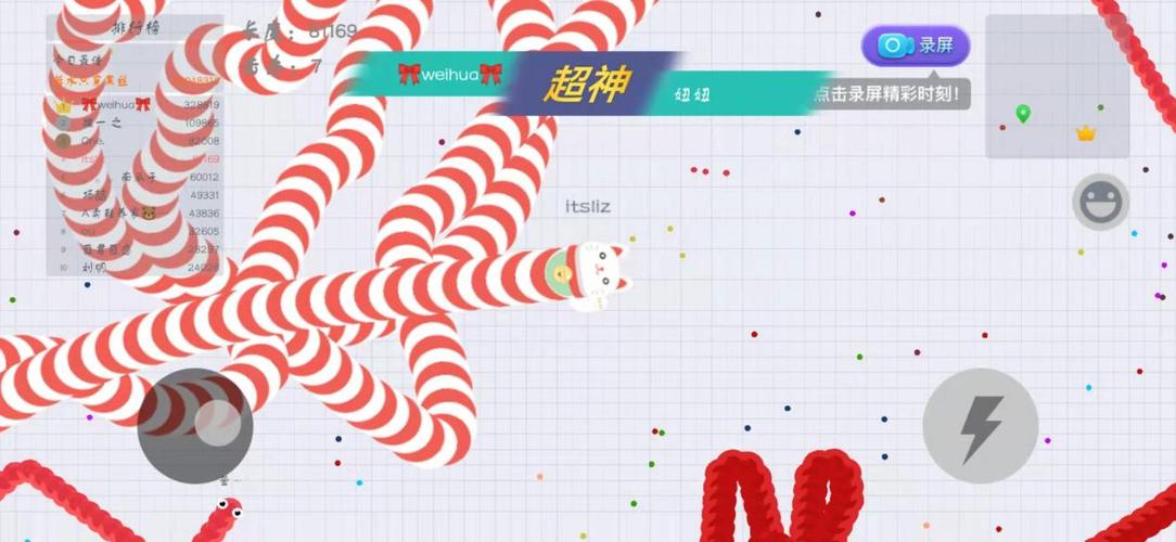 贪吃蛇内置mod菜单大全