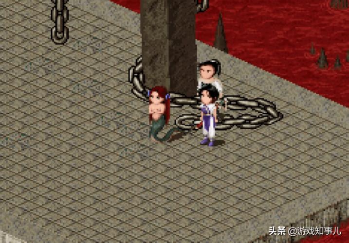 仙剑奇侠传95魔改加强版截图3
