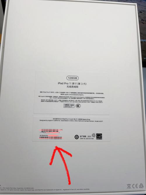 iPad序列号F开头是正规品牌吗