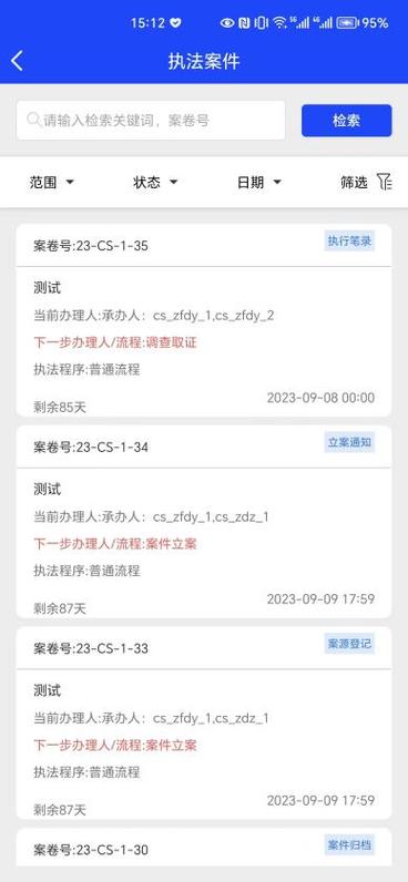 读卡器插上电脑无法识别