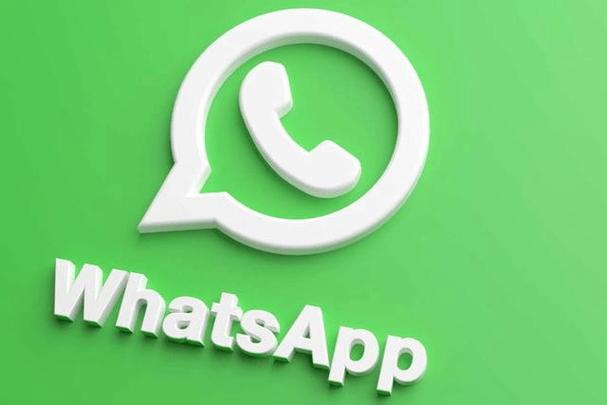 WhatsApp官方下载
