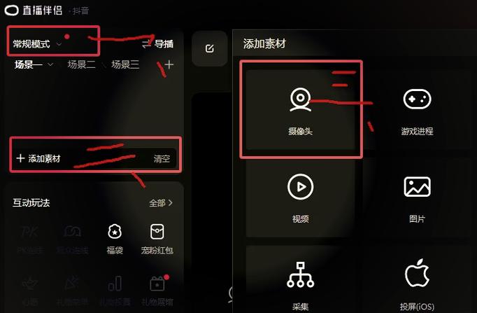 两台电脑可以同步吗