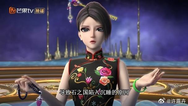 叶罗丽之梦礼盒 叶罗丽之梦礼盒