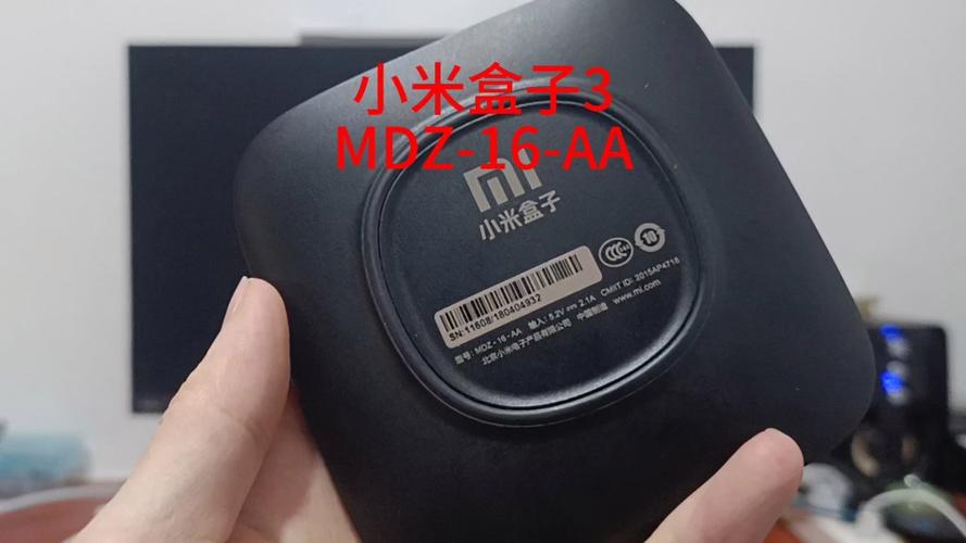 mdz-16-AA刷机包
