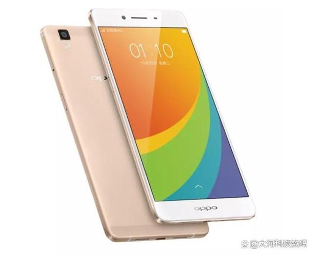 oppor9下面按键没反应截图1