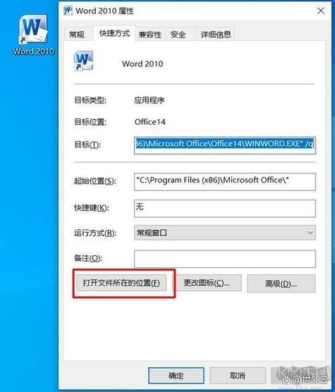 无线网卡驱动被卸载了怎么恢复