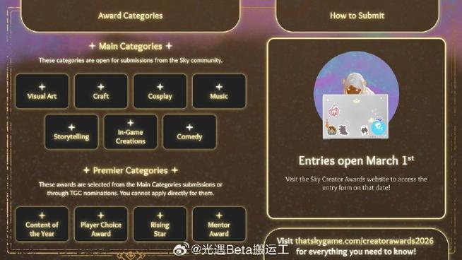 2026MiniWorld国际服截图3