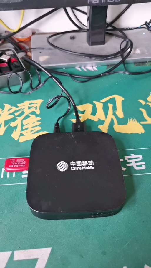 乐家机顶盒