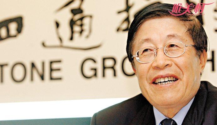中关村之父是谁 中关村之父是谁