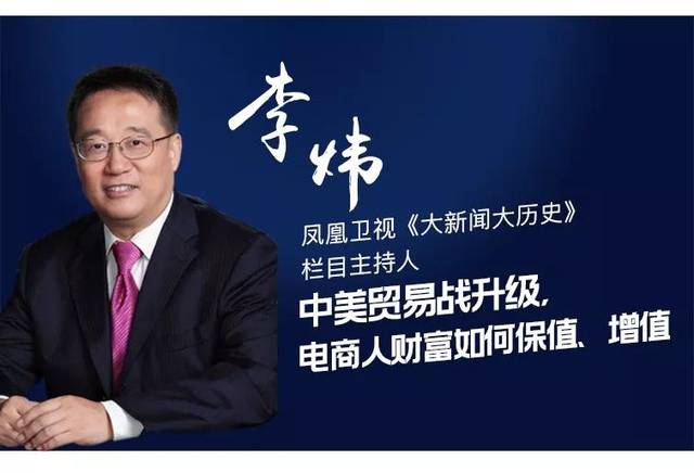 阿里巴巴实际控制人是谁