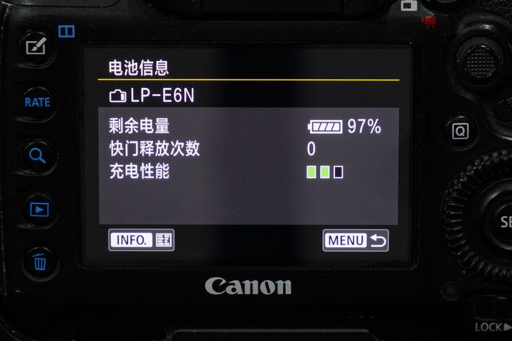 佳能电池太久没用充不进电截图1