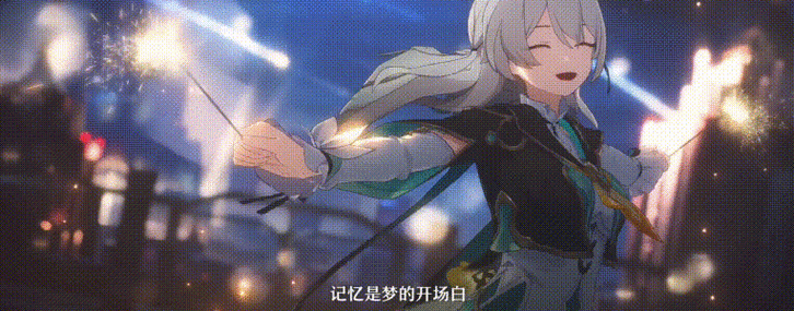 流萤动态壁纸