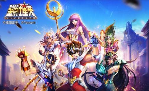 圣斗士星矢手游吧截图1