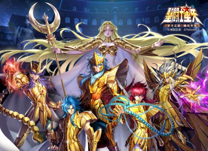 圣斗士星矢手游吧截图2